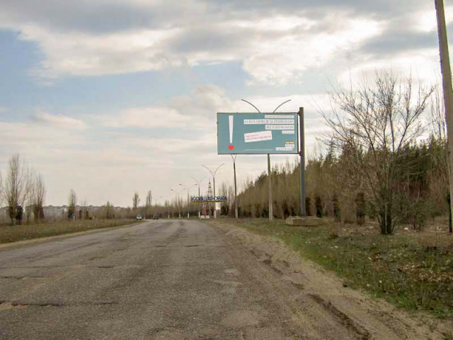 Щит 6x3,  Микрорайон -1, выезд перед кругом