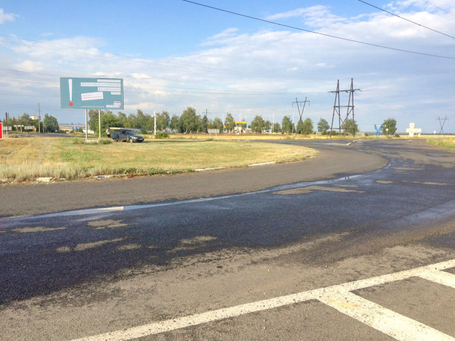 Щит 6x3,  вьезд в город