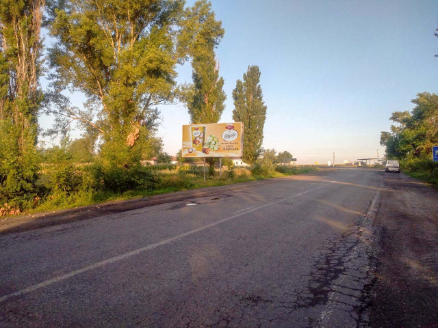 Щит 6x3,  Выезд на Днепр
