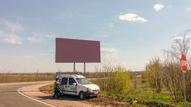 Щит 6x3,  выезд на Березнеговатое