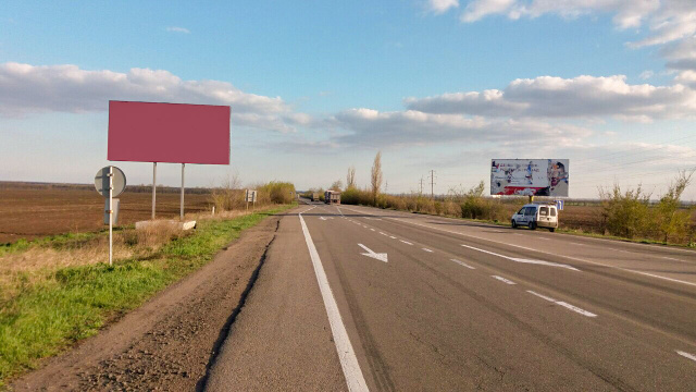 Щит 6x3,  с Вознесенска