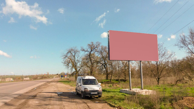 Щит 6x3,  на Воскресенск