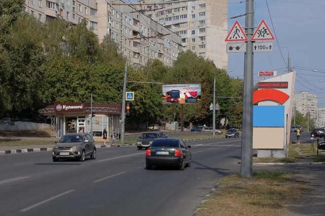 Призма 6x3,  Ахсарова ул., 18, из центра