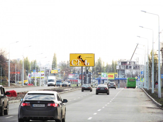 Призма 6x3,  Клочковская ул., - Алексеевская ул., в центр