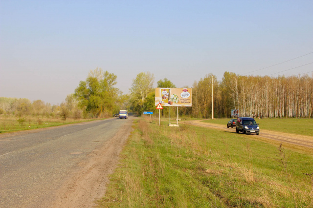 Щит 6x3,  выезд на Байрак