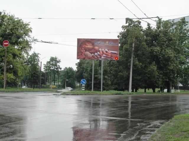 Щит 6x3,  Роганская ул.- Мира ул.