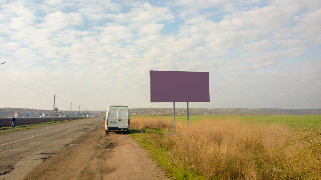 Щит 6x3,  выезд на Одессу