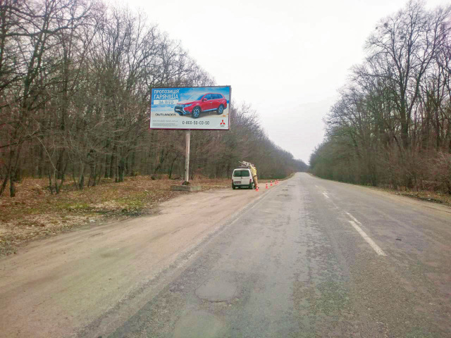 Щит 6x3,  Въезд с ст Крывец