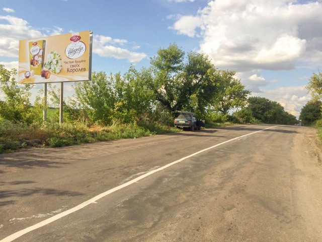 Щит 6x3,  вул Першотравнева