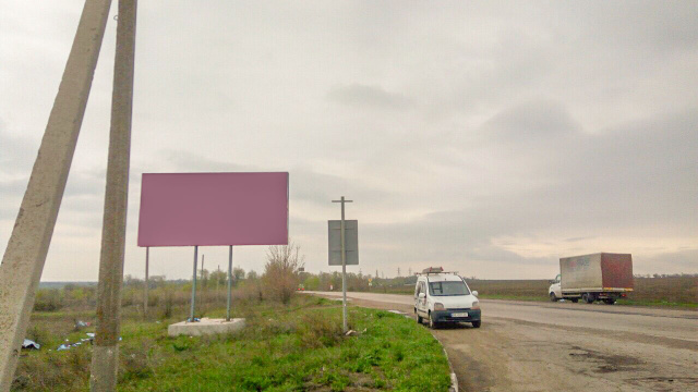 Щит 6x3,  пров Радянський
