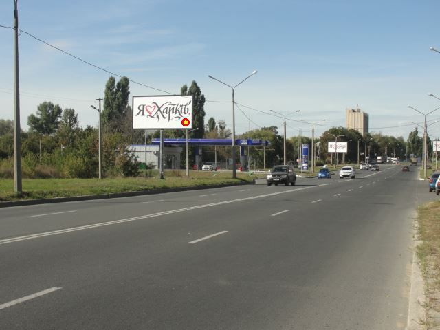 Щит 6x3,  Клочковская ул., напротив дома 258, из центра