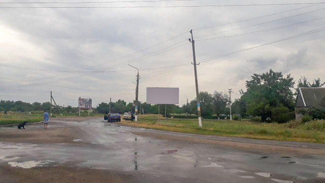 Щит 6x3,  вул Першотравнева