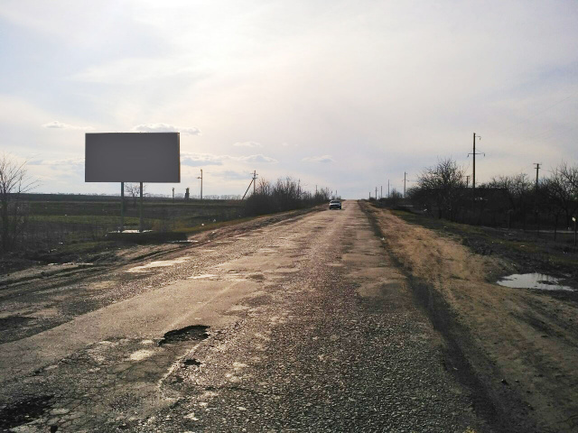 Щит 6x3,  Дорога Р-61, Батурин-Конотоп-Суми 130 км+150 вправо