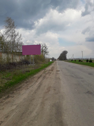 Щит 6x3,  вул Ленина