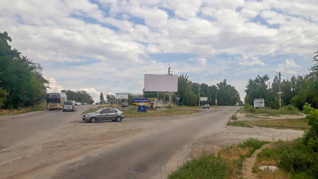 Щит 6x3,  вул Урицького