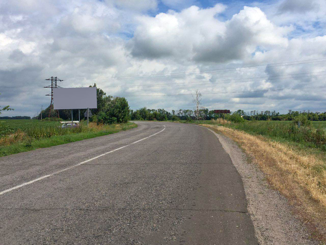 Щит 6x3,  на Золотоношу