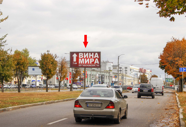 Призма 6x3,  Плехановская ул. - Московский пр-т, в центр