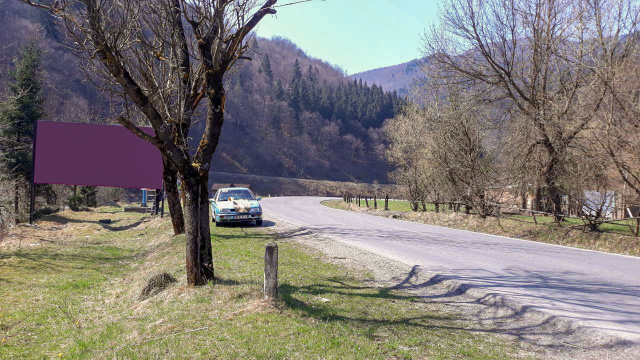 Щит 6x3,  вул Миру