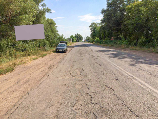 Щит 6x3,  на Умань