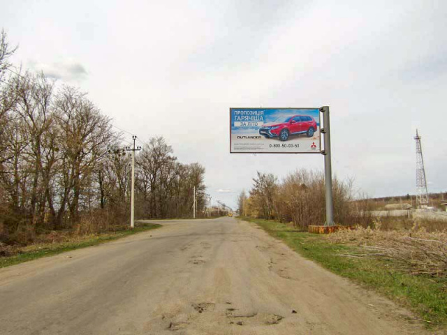 Щит 6x3,  Пчелостанция