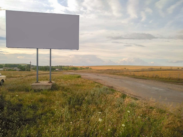 Щит 6x3,  вьезд в город