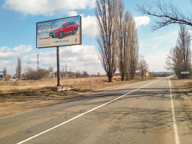 Щит 6x3,  Въезд с ст Киева к (ул. Г Днепра)