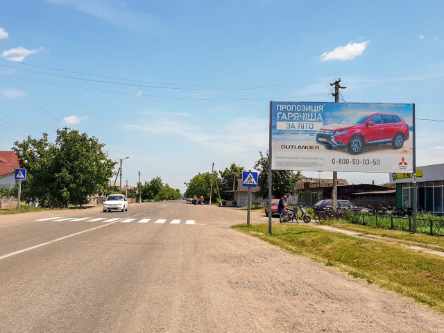 Щит 6x3,  п.Костчани на Мамалигу