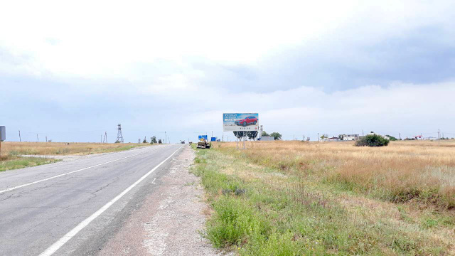 Щит 6x3,  вул Почтова