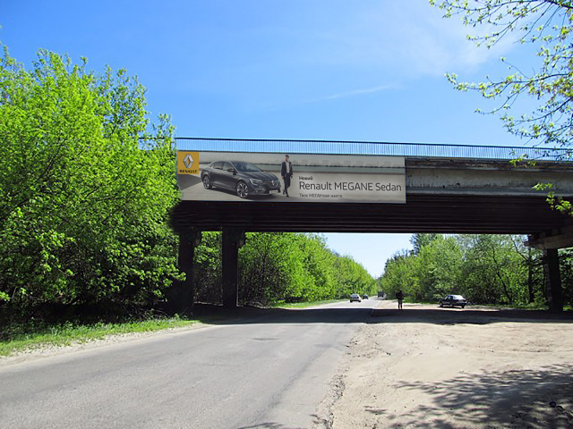 Міст 12x3,  Сумская трасса, въезд