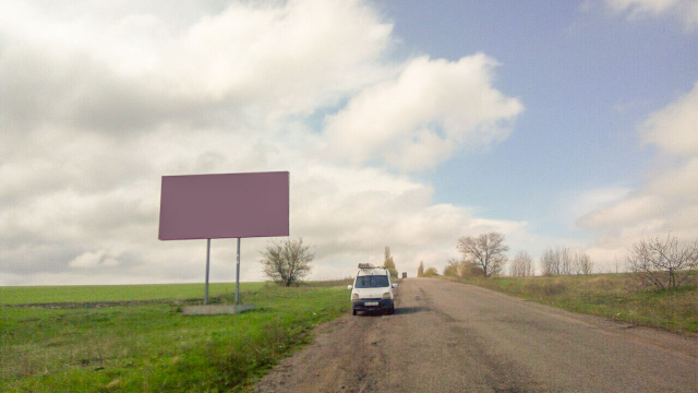 Щит 6x3,  на Николаев