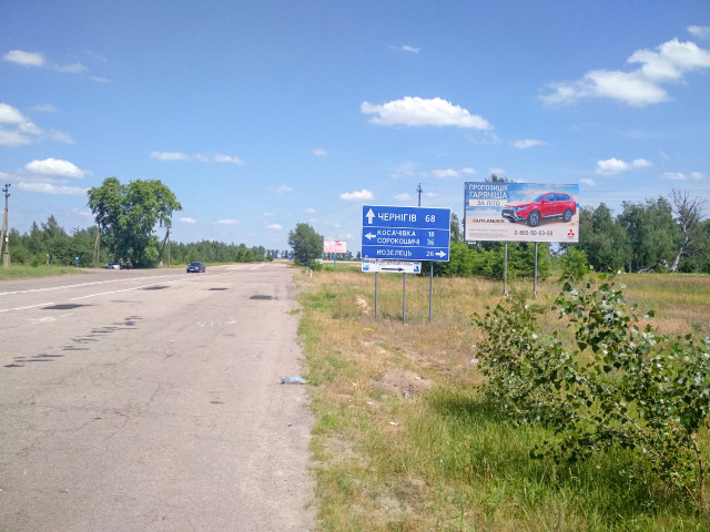 Щит 6x3,  вьезд в город