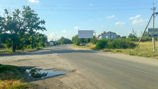 Щит 6x3,  вул Кірова