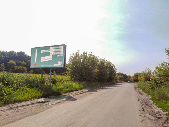 Щит 6x3,  въезд в город с трассы