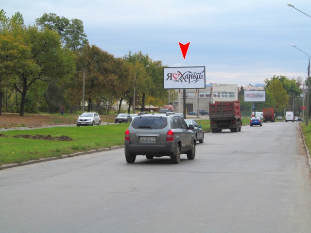 Щит 6x3,  Клочковская ул., 334, в центр