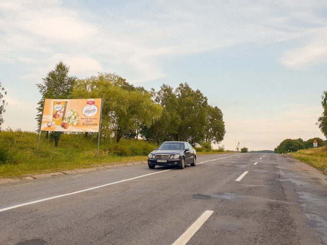 Щит 6x3,  в'їзд-виїзд з Тарашани