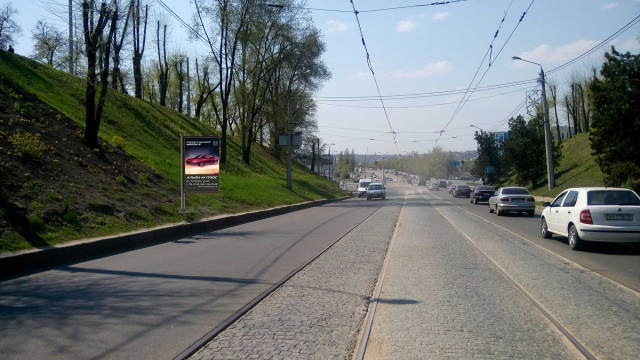 Сітілайт 1.2x1.8,  Клочковский спуск (6), из центра