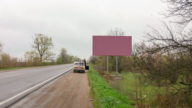 Щит 6x3,  Въезд в город с Умани