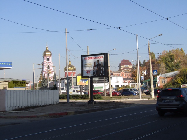 Скролл 3.1x2.2,  Клочковская ул. - Рогатинский пер., СМ.Рост