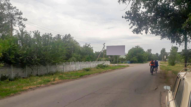 Щит 6x3,  вул Островського