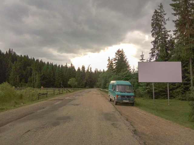 Щит 6x3,  вул Грушевского