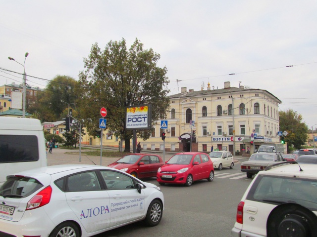 Скролл 3.1x2.2,  Клочковская ул. -  Бурсацкий спуск, в центр