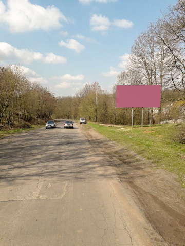 Щит 6x3,  вул Свободы