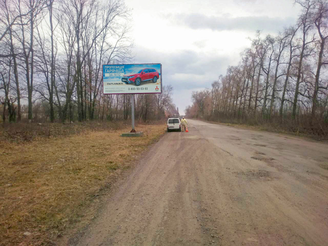 Щит 6x3,  Выезд в ст Володарка