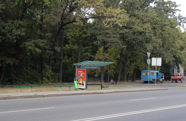 Зупинка 1.2x1.8,  Белгородское шоссе (остановка "Мемориал Славы")