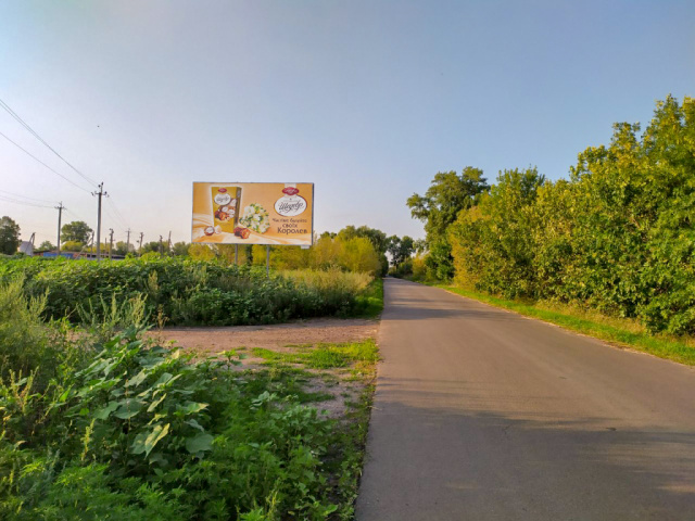 Щит 6x3,  вул Ленина