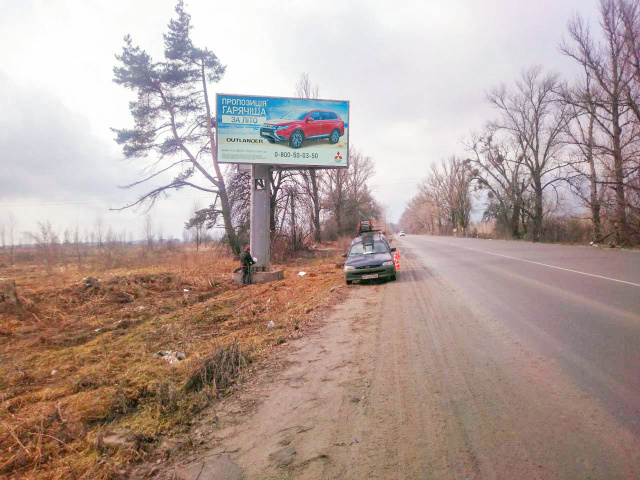 Щит 6x3,  Въезд с трасы Киев Харьков