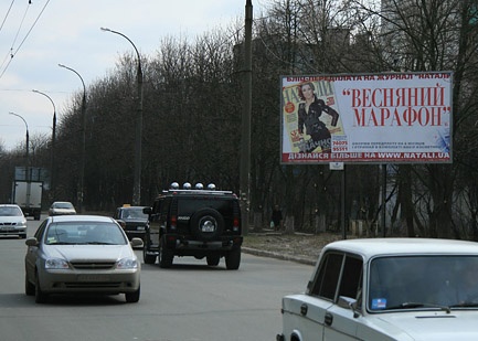 Щит 6x3,  Деревянко ул.,18, в центр