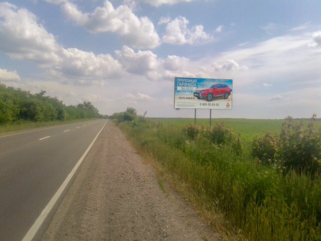 Щит 6x3,  вул Киевская
