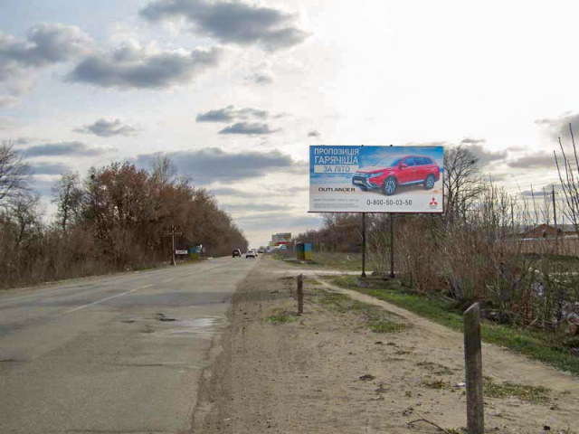 Щит 6x3,  Въезд с Харькова, слева перед мостом