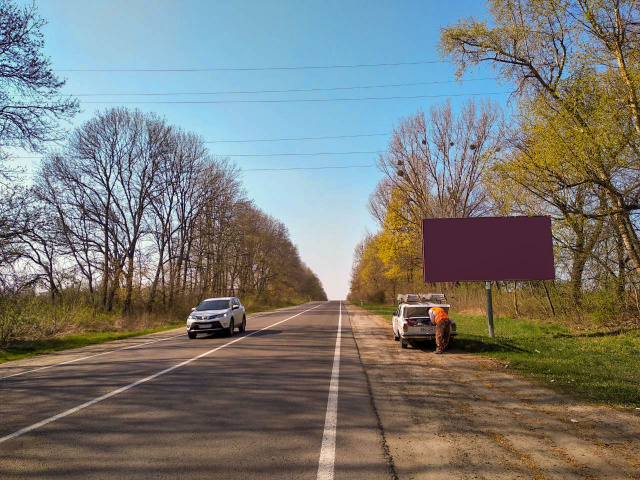 Щит 6x3,  на Львов